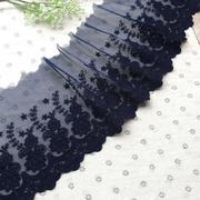 1.5米长蕾丝花边衣服辅料裙摆边装饰diy材料窗帘服装黑白色藏蓝
