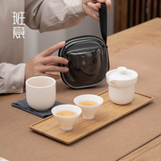茶具白瓷盖碗快客杯陶瓷一壶三杯旅行户外便携收纳包功夫茶具套装