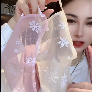 夏季雪花刺绣两层网纱立体防晒口罩高颜值可水洗