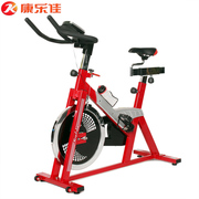 康乐佳K9.2-2动感单车家用健身车静音室内运动单车脚踏车健身器材