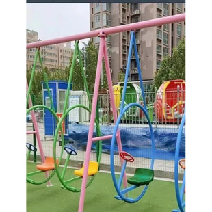 新儿童(新儿童)游乐设备，吊环秋千网红无动力，游乐园设施景区公园广场幼儿园