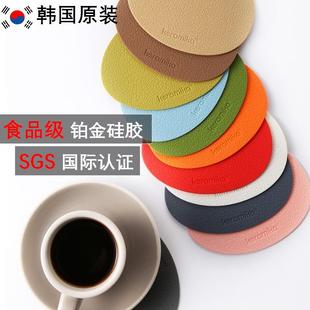 韩国进口杯垫食品级硅胶茶具配件茶杯垫创意垫茶托隔热垫防烫耐热