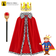 圣诞披风红色斗篷披肩 cosplay迪士尼披风儿童成人国王王子表演服