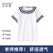 女童夏季上衣半袖儿童海军学院风女孩女生白色运动小学生短袖T恤