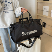 短途旅行包女大容量轻便手提包男行李袋待产包收纳袋运动包健身包