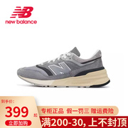 New Balance NB男鞋女鞋灰色复古休闲缓震增高跑步鞋 U997RHA/HB