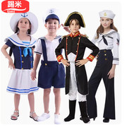 六一节儿童海军职业体验装水手服 警察画家园丁幼儿园舞台走秀服