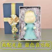 蜗居奈良美智梦游娃娃正版日本玩具公仔动态版女生创意生日礼