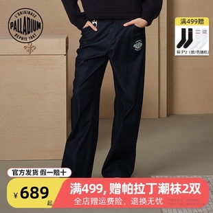 palladium帕拉丁裤装休闲时尚，潮流女款牛仔，长裤199788