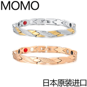 日本MOMO防辐射抗疲劳韩版潮钛钢手链男士女士能量霸气情侣磁手环