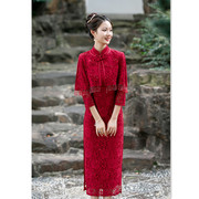 红蕾丝披肩旗袍套装，两件套2023秋冬时尚改良新娘红装婚礼礼服