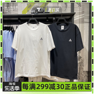 NIKE耐克ACG男子短袖运动休闲圆领半袖T恤DJ3643-010-121-012-885