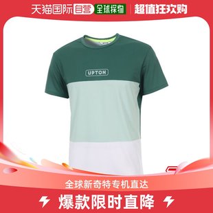韩国直邮upten无花纹混色，绿色男士短袖圆领t恤