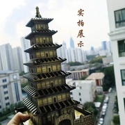 西安特色工艺品钟楼大雁塔摆件，金属古建筑模型，西安旅游纪念品原创