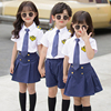 儿童军装演出服幼儿园园服毕业照，夏季男女班服海军风短袖套装韩版