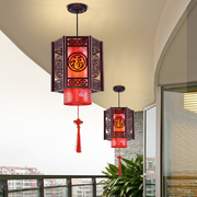 中式仿古木艺吊灯茶楼过道阳台门口古典灯饰中国风创意福字羊皮灯
