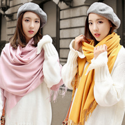 姜黄色围巾女秋冬季黄色毛线浅粉色纯色羊毛羊绒披肩外搭两用树莓