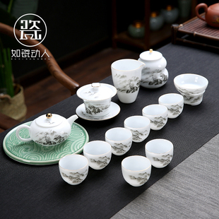 如瓷动人德化白瓷茶具，套装家用客厅泡茶壶，薄胎山水盖碗青花瓷茶杯