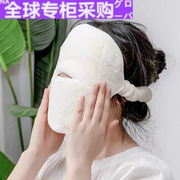 日本购热敷毛巾面膜罩敷脸部，敷脸巾湿敷打开毛孔保湿补水神器美容