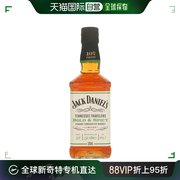 欧洲直邮jackdaniel's杰克丹尼醇香，威士忌500ml口感醇香甘冽细腻