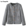 拉夏贝尔/La Chapelle法式小香风短外套女秋季名媛气质粗花呢上衣