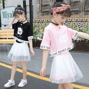 女童夏装套装六一表演时髦韩版时尚两件套网纱裙儿童裙子中大童潮
