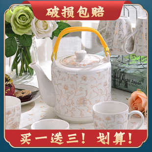 陶瓷水壶冷水壶茶壶凉水壶家用夏大凉开水壶，容量玻璃装水耐高温