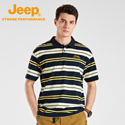 jeep吉普纯棉男士polo衫，夏季宽松休闲短袖亲肤透气条纹t恤女
