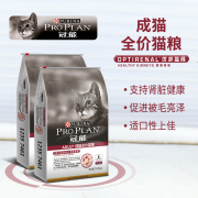 冠能猫粮成猫粮增肥发腮英短蓝猫优护益肾全价通用成猫15磅7kg