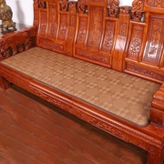 新中式红木沙发垫夏季凉席，椅垫实木椅子座垫防滑可定制冰丝三人位
