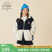 日本LIVHEART女童拼接羊羔毛外套2024加厚绒外套儿童中大童