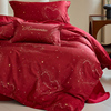 浪漫星空新婚庆(新婚庆)床上四件套全棉100s印花爱心红色结婚被套床单床笠