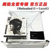  鹿晗专辑 xxvii+reloaded i 实体专辑CD+DVD+雨衣+小卡