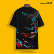 国潮凤凰T恤男小众原创设计感短袖夏季冰丝体恤上衣中国风半截袖