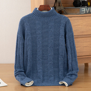粗麻花毛线衣(毛线衣)高领毛衣，男秋冬加厚保暖针织衫休闲套头雾霾蓝羊毛衫