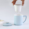 雅诚德陶瓷茶杯会议办公杯盖，杯茶具茶水分离泡茶杯子高档水杯茶隔