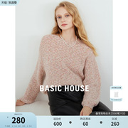 Basic House/百家好温柔风粉色针织衫女春季慵懒羊毛衫