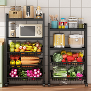 厨房放蔬菜置物架落地多层用品家用大全水果，菜篮子收纳杂物筐