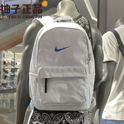 nike耐克户外旅行运动初高中学生书包电脑，双肩背包男女dn3592