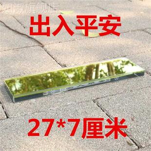 车用汽车模型摇头摆件香水，底座托粘水晶玻璃，车内台垫子固定长方形