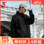 中国乔丹外套男2024年春季运动休闲针织青年拉链立领开衫茄克