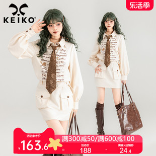 KEIKO 美式学院连衣裙2024春夏文艺复古Polo领系带显瘦包臀短裙子