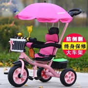 儿童1一2二3岁以上脚蹬脚踏三轮车女孩，宝宝骑的童车手推车自行车