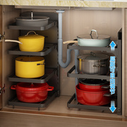 厨房置物架多层台面锅具夹缝橱，柜内柜子下水槽落地收纳炒锅锅架子
