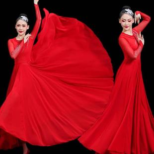 开场舞大摆裙中国红连衣裙女现代舞蹈演出服合唱服独舞考级表演服