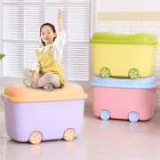 儿童玩具收纳箱筐家用大号储物塑料箱子宝宝衣服装零食萌趣整理盒