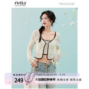 artka阿卡春夏法式小香风，吊带背心&镂空开衫，短外套两件套套装