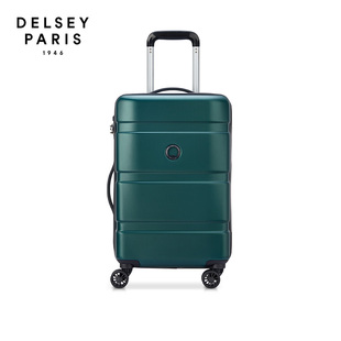 delsey戴乐世拉杆箱，万向轮20寸拉链，登机箱3760