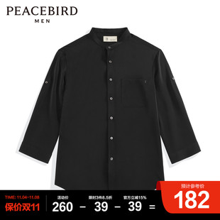 太平鸟男装 韩版黑色衬衣男夏季休闲立领休闲中袖衬衫