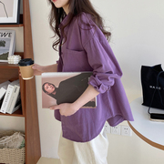 紫色衬衫女长袖，2024年春装韩版宽松百搭通勤纯色，磨毛棉质上衣加厚